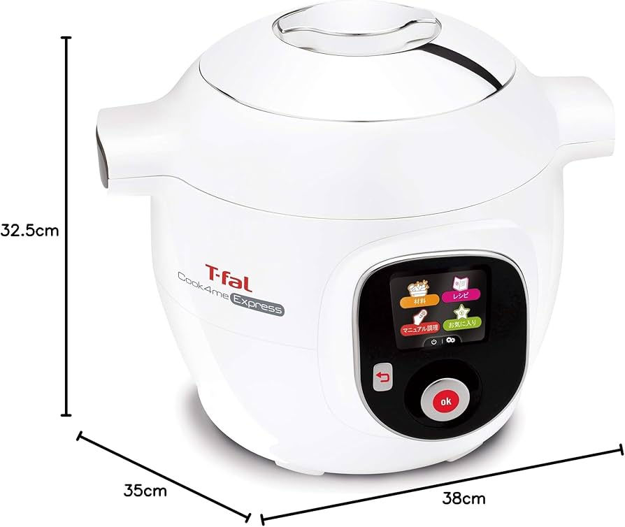 Amazon | ティファール 電気圧力鍋 無水調理 大容量 6L 2~6人用 レシピ