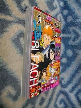Amazon.co.jp: ブリーチ BLEACH 新連載 第1回掲載 週刊少年ジャンプ
