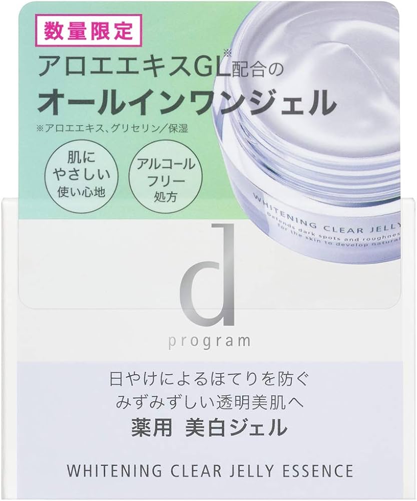 Amazon.co.jp: 【医薬部外品】ホワイトニングクリア ジェリー