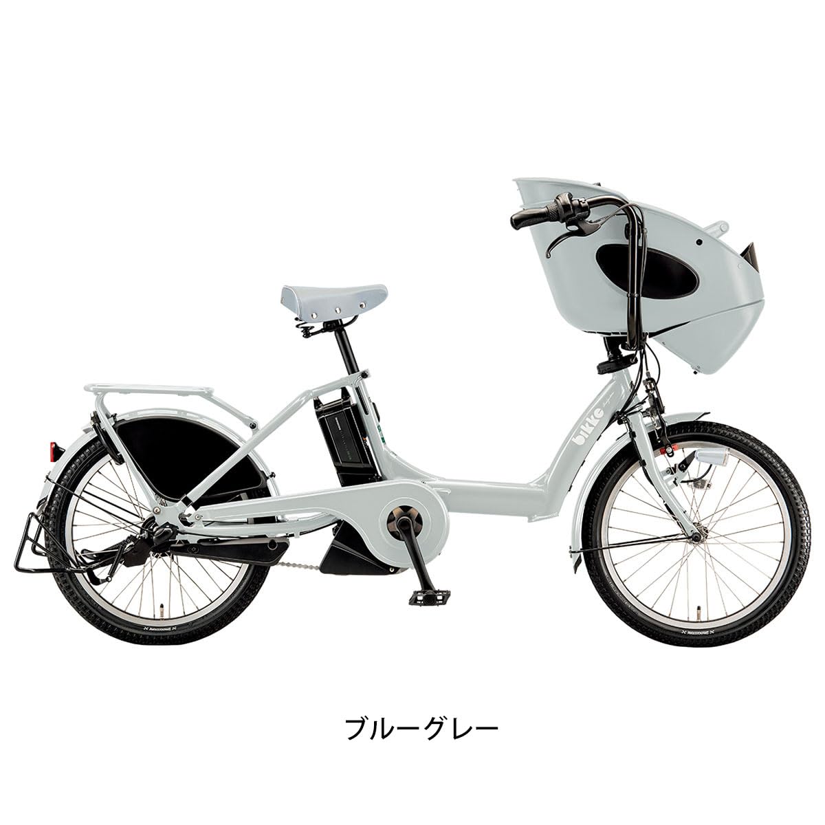 Amazon | 子供乗せ自転車 電動自転車 BRIDGESTONE(ブリヂストン) bikke