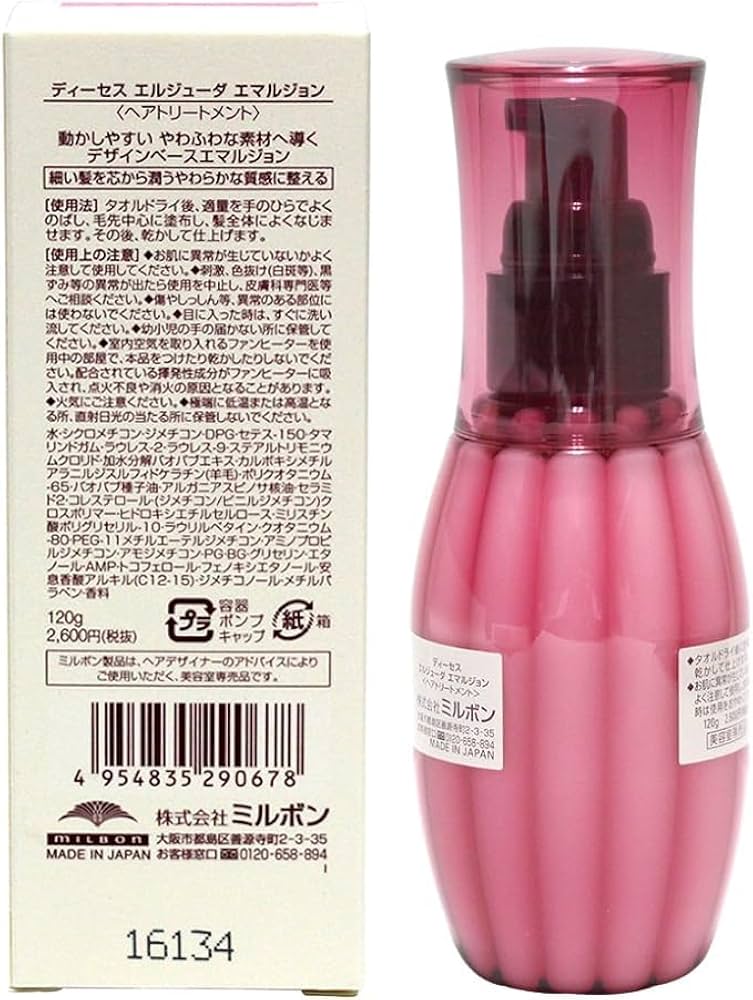 Amazon.com : Deesse's Elujuda Emulsion 120ml : Beauty & Personal Care