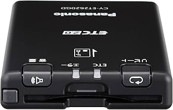 Amazon | パナソニック(Panasonic) ETC2.0車載器 CY-ET2620GD アンテナ