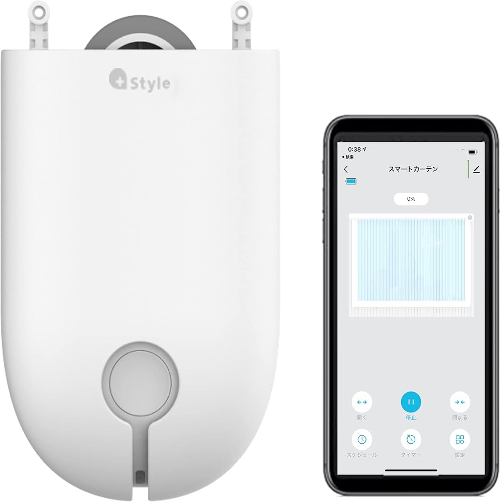 Amazon | 【Amazon Alexa認証】スマートカーテン(カーテンユニット単品