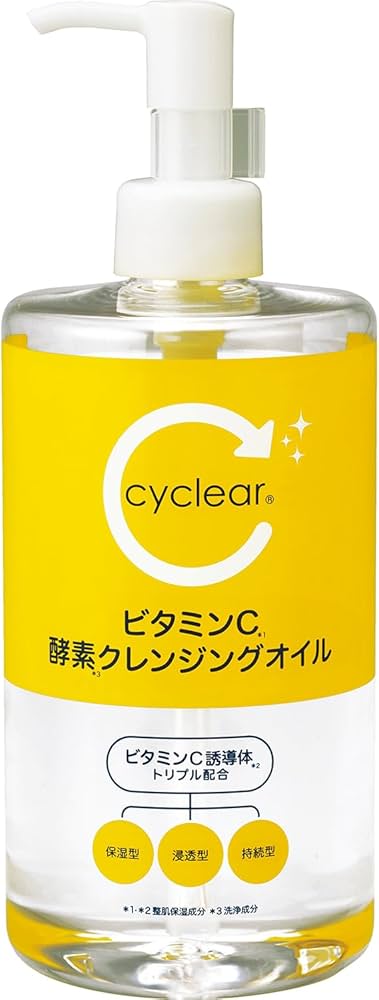 Amazon | cyclear(サイクリア)ビタミンC 酵素クレンジング