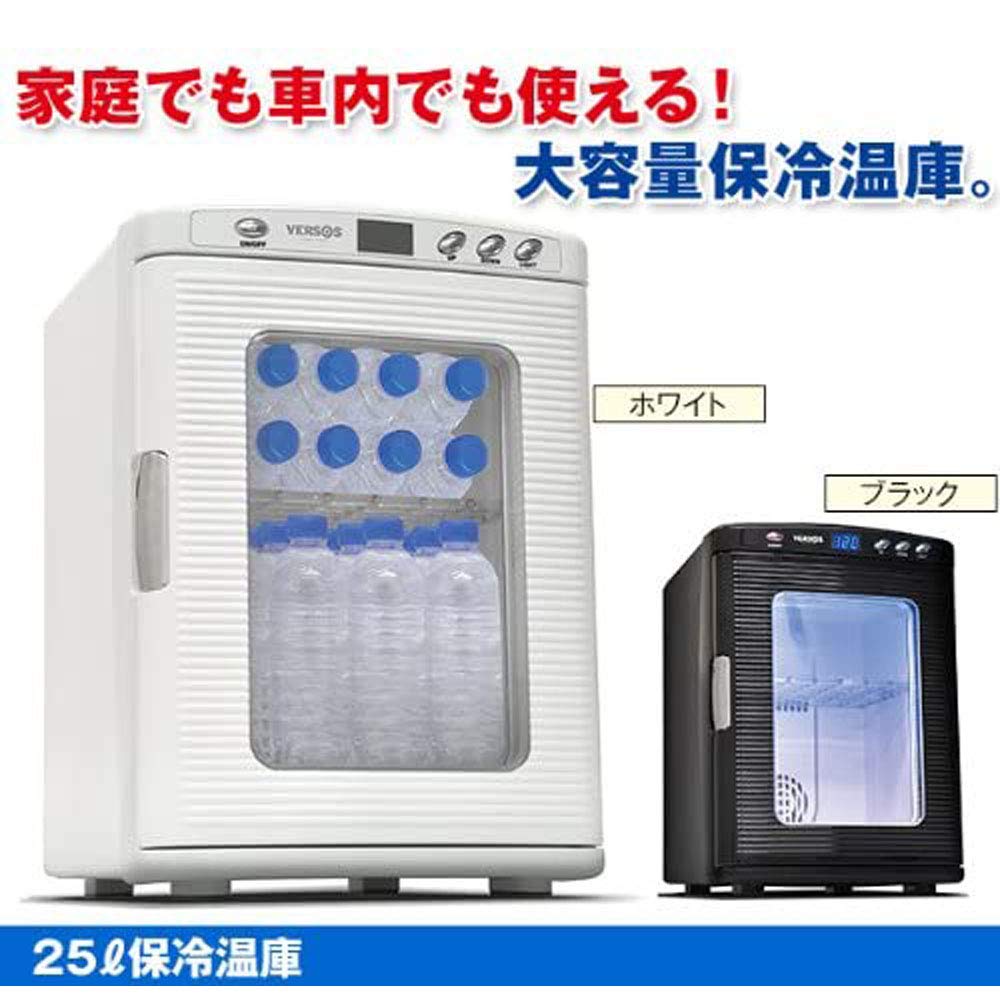 Amazon | VERSOS 25L冷温庫 ブラック VS-404 | ベルソス(VERSOS