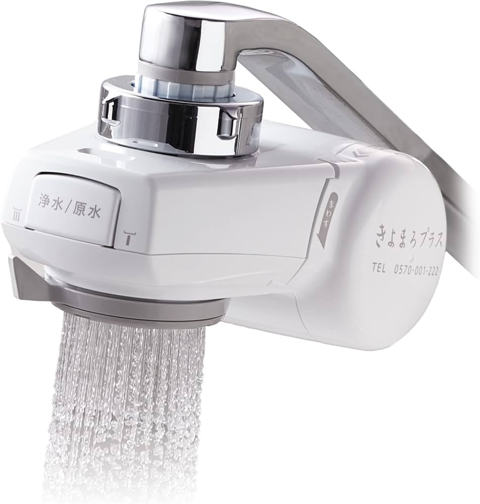 Amazon | ダイト薬品 浄水器 蛇口 直結型 きよまろプラス 日本製 塩素