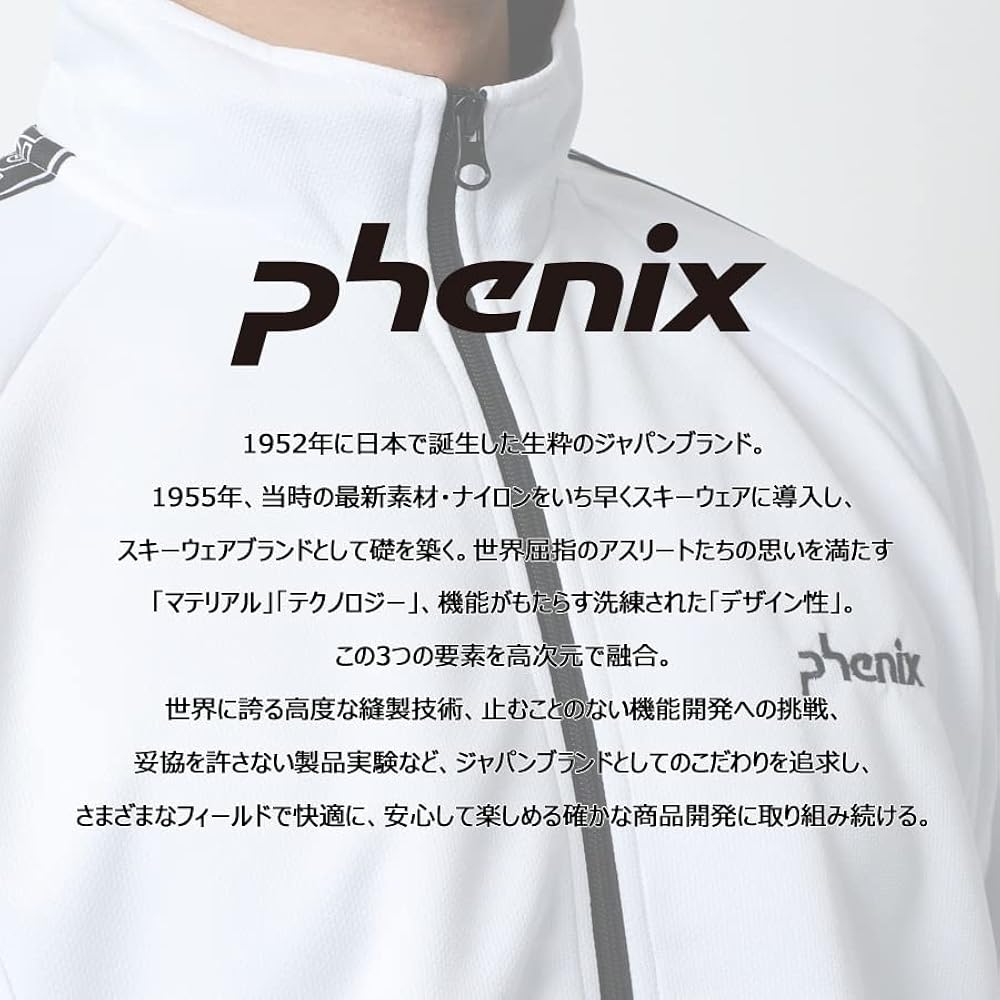 Amazon | [PHENIX] ジャージ メンズ 上下セット ブランド ロゴ テープ