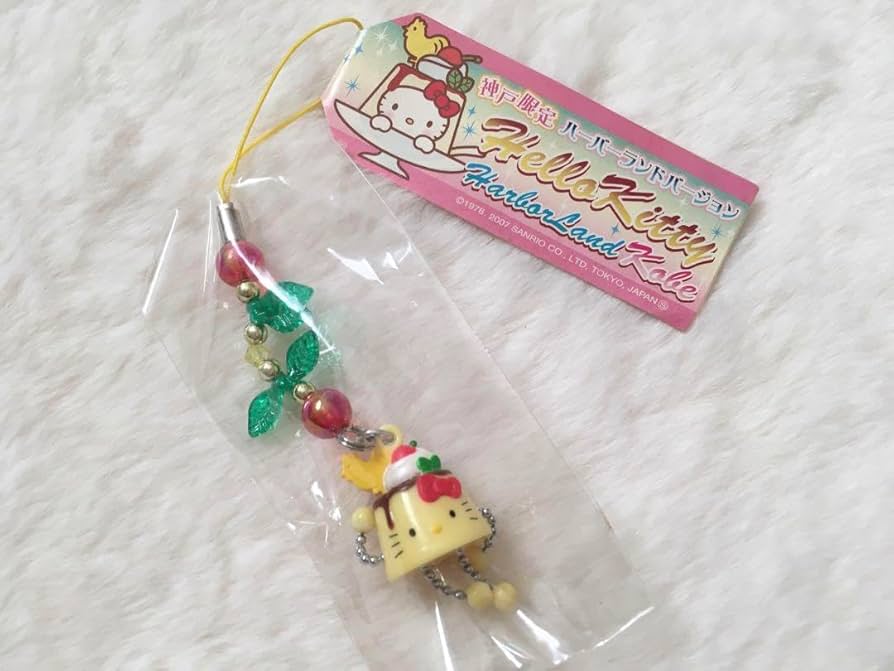 Amazon.co.jp: ご当地キティ キティちゃん 神戸 ハーバーランド プリン