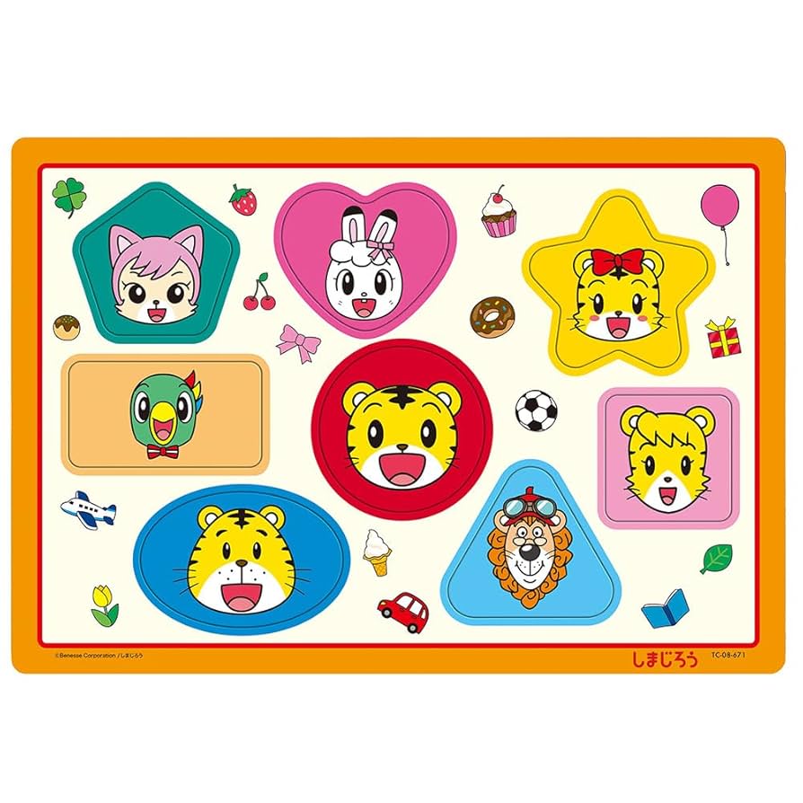 たまごっち ジグソーパズル 2014 未開封 マツキヨココカラ島 でか