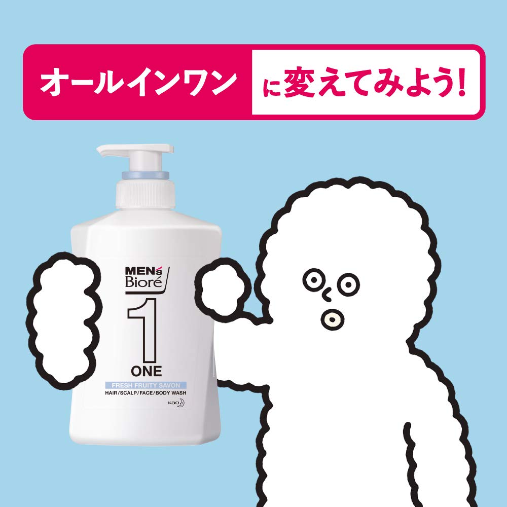Amazon | メンズビオレ ONE オールインワン全身洗浄料 超絶クール