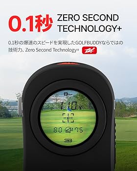 Amazon.co.jp: GOLFBUDDY 2S PRO Golf Laser Distance Meter / 3-Point