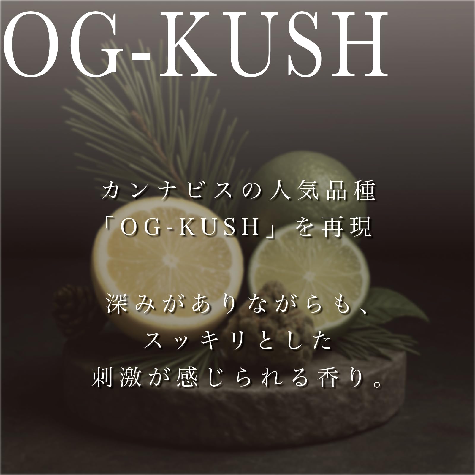 Amazon | 【ラベルレス仕様の中身勝負】 CRDP リキッド 1.0ml 高濃度