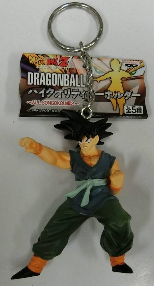 Amazon.co.jp: ドラゴンボールZ ハイクオリティキーホルダー ～ALL