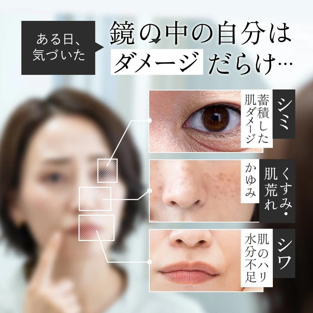 Amazon.co.jp: 【MEGUMI開発】Aurelie(オレリー) リンクルリペア