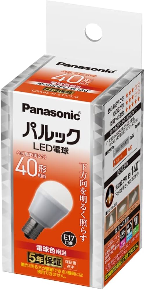 Amazon | パナソニック ミニクリプトン型 パルック LED電球 口金 E17