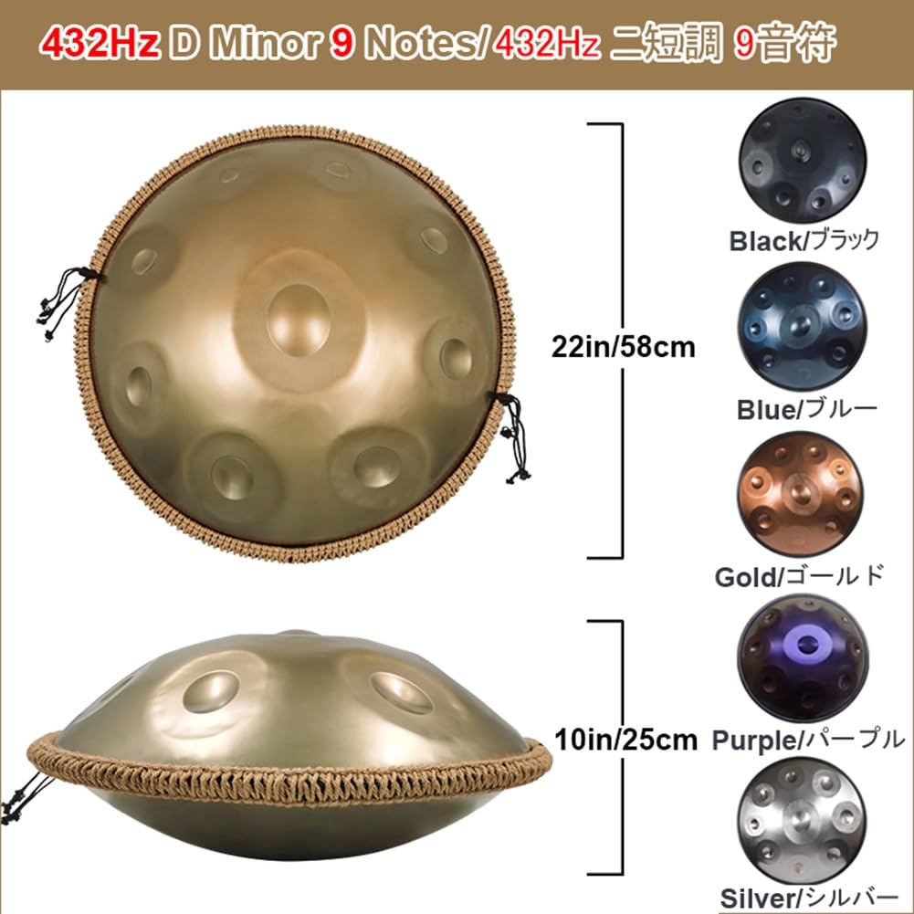 ハンドパン 小ぶりの46センチ A＝440Hz Gマイナー 銅色に