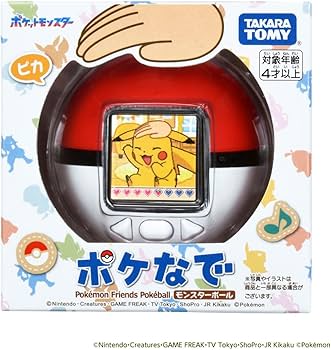 Amazon.co.jp: タカラトミー(TAKARA TOMY) ポケットモンスター
