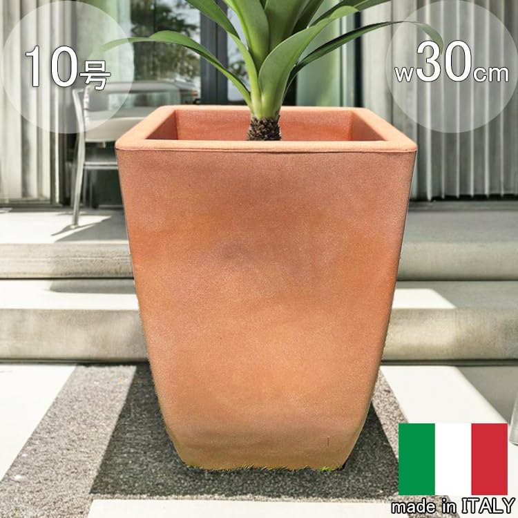 Amazon.co.jp: イタリア製 プランター ミラノ 30cm H45cm 10号相当