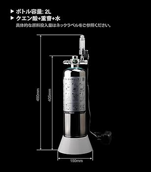 Amazon | Clscea クレシー G600S-JP グレードアップ版水草用化学反応式