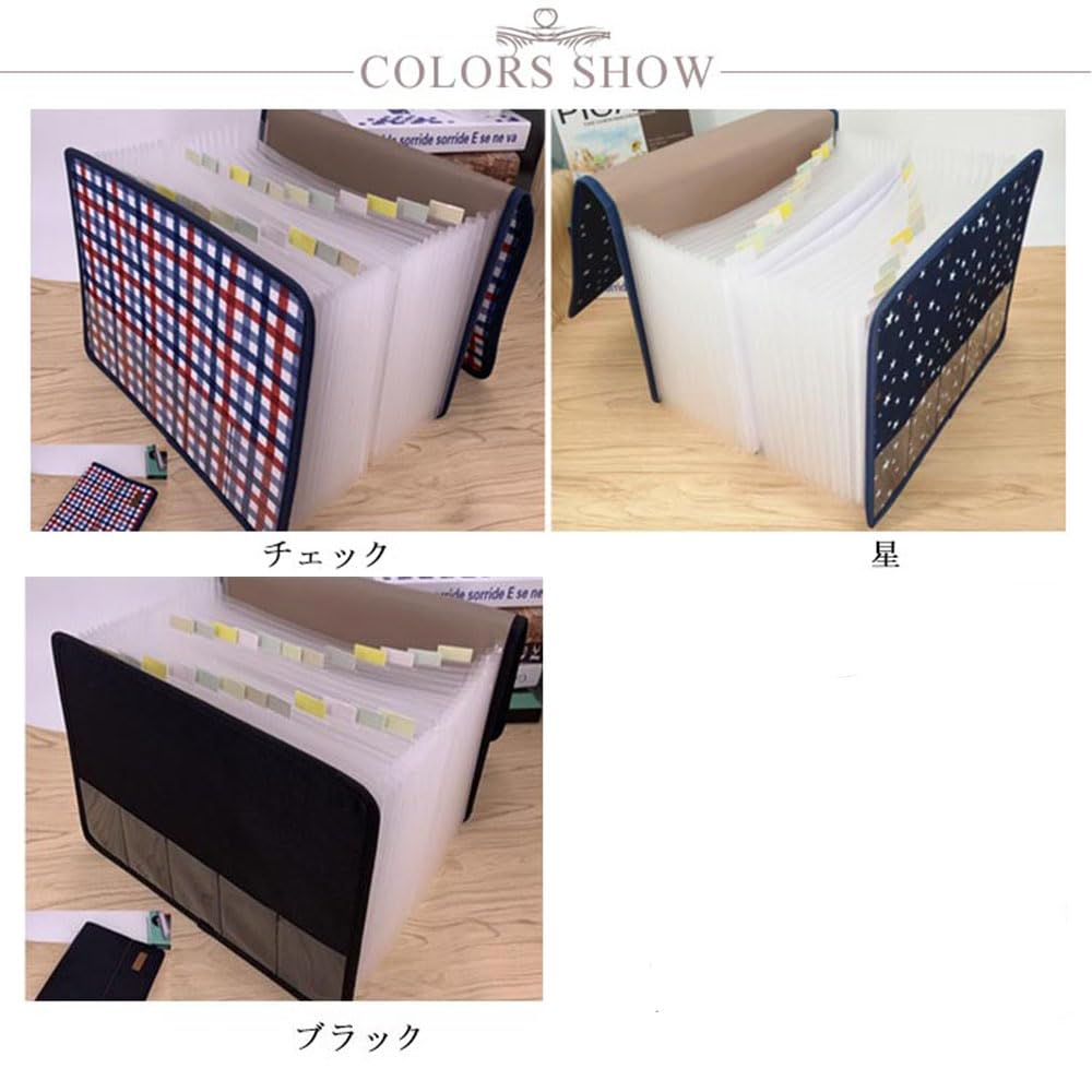 Amazon.co.jp: 書類収納 ファイル ジャバラファイル 書類ケース