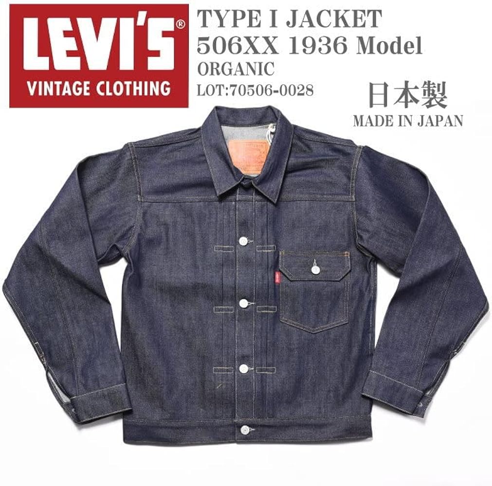 Amazon.co.jp: [リーバイス] CLOTHING (LVC) ヴィンテージ