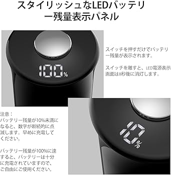 Amazon.co.jp: TOMEEM 電動ミル 電動ペッパーミル ソルトミル LED 残量