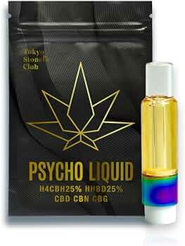 Amazon | 【TSC】 オリジナルリキッド 超高濃度 H4CBH HHBD 1ml 玄人様