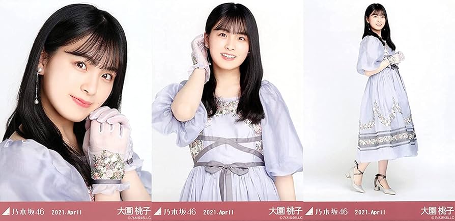 Amazon.co.jp: 乃木坂46 2021年4月月間ランダム生写真 スペシャル衣装