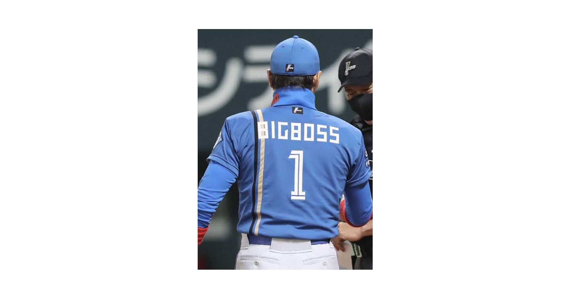 新庄剛志 BIGBOSS ビジター ユニホーム Mサイズ 新庄剛志 BIGBOSS