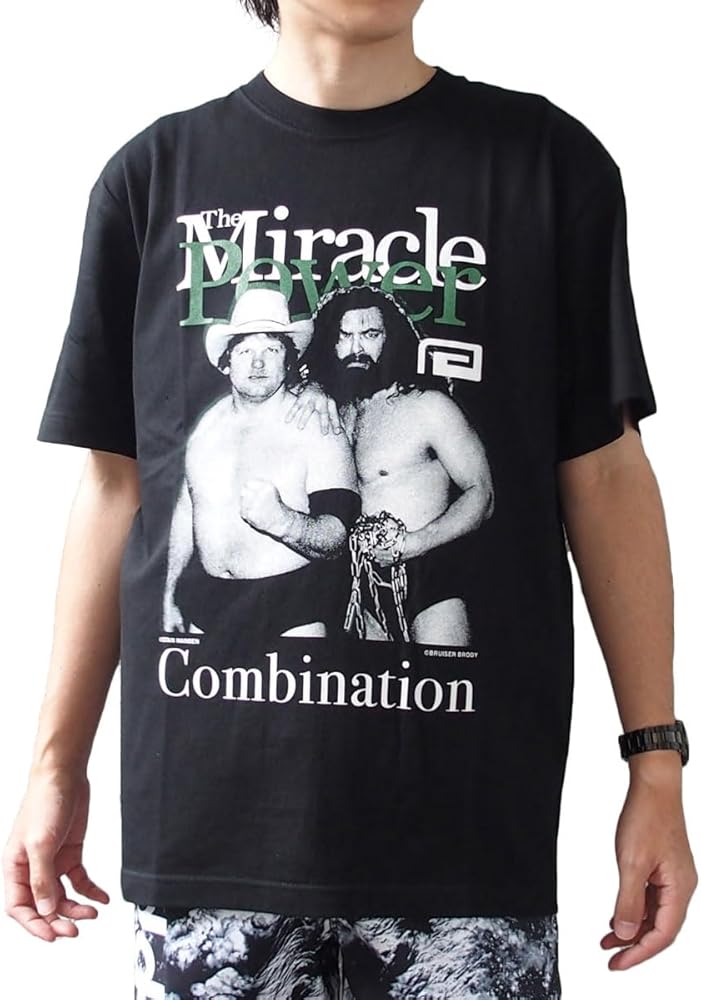 メディコムトイ ソフビ ファイティングシリーズ 超獣コンビ ハンセン