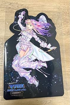 Amazon.co.jp: 裏マクロス超時空フェスティバル マクフェス 闇シェリル