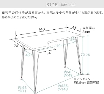 Amazon | LOWYA ロウヤ ワークデスク ヴィンテージ L字 木製