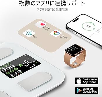 Amazon | arboleaf 体重計 スマホ連動 体脂肪計・体組成計 Bluetooth
