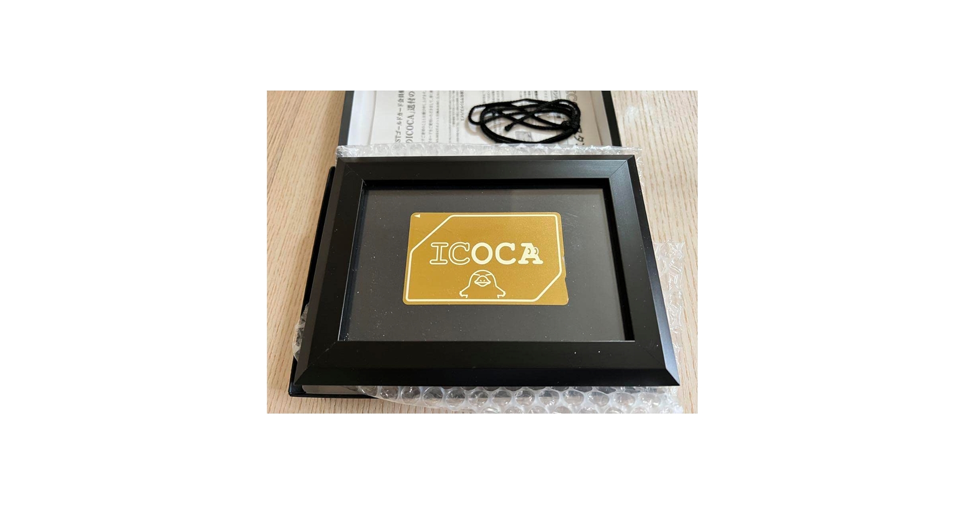 J-WESTゴールドカード　会員限定　黄金のICOCA J-WESTゴールドカード発行へ 「黄金のICOCA」が同会員限定のJ-WEST