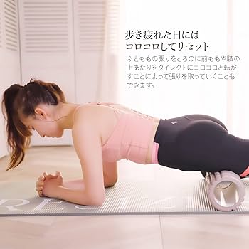 Amazon | resizestyle ショコラリセットローラー CHOCOLAT RESET