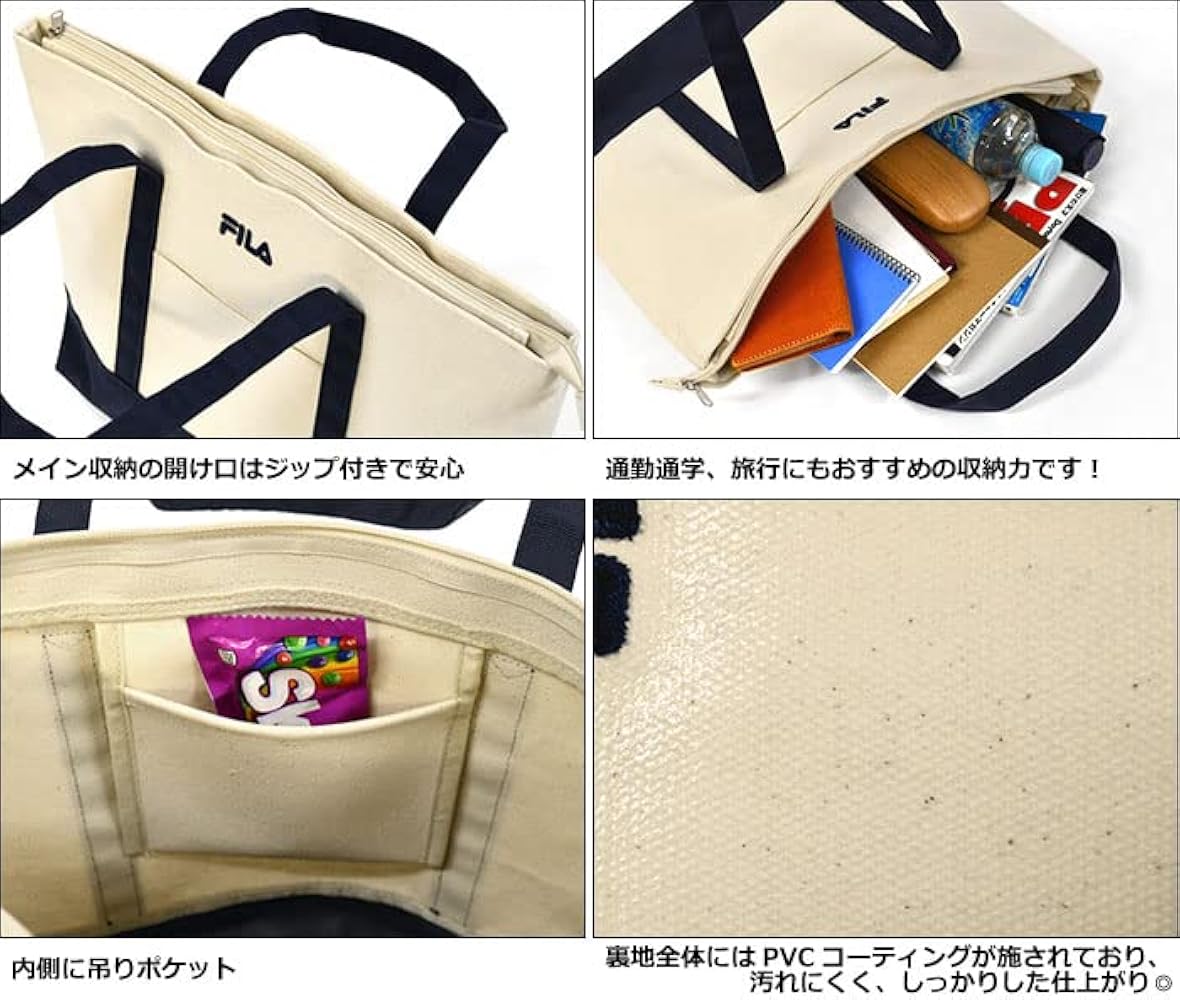 Amazon.co.jp: FILA フィラ キャンバス トートバッグ トート
