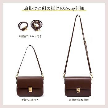 Amazon | [MFFOR] ショルダーバッグ 本革 レディース 2way ストラップ2