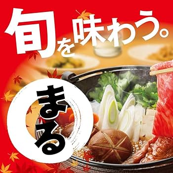 Amazon.co.jp: 白鶴 サケパック まる 2000ml : 食品・飲料・お酒
