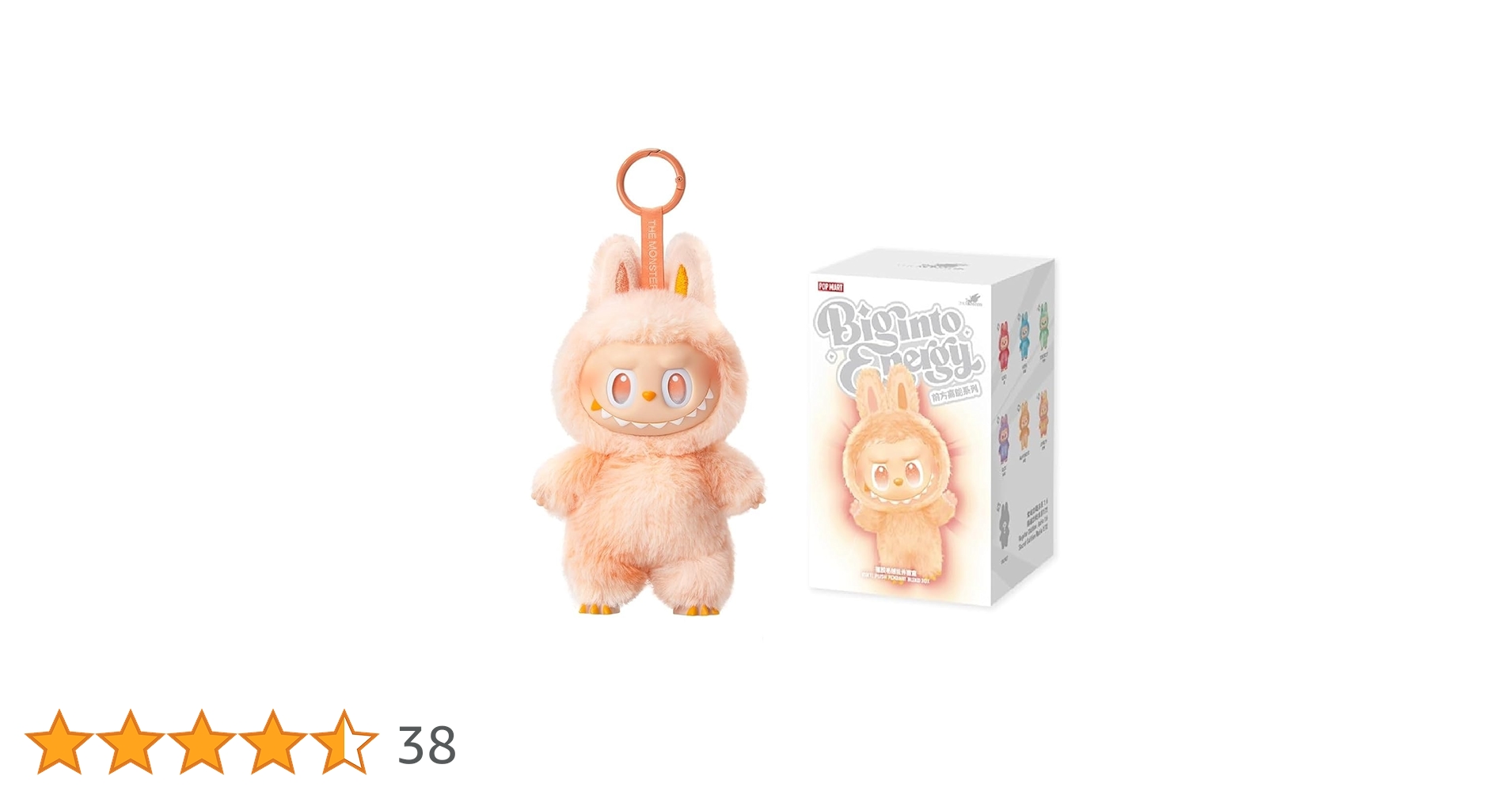 POP MART Big into Energy ぬいぐるみブラインドボックス POP MART Big