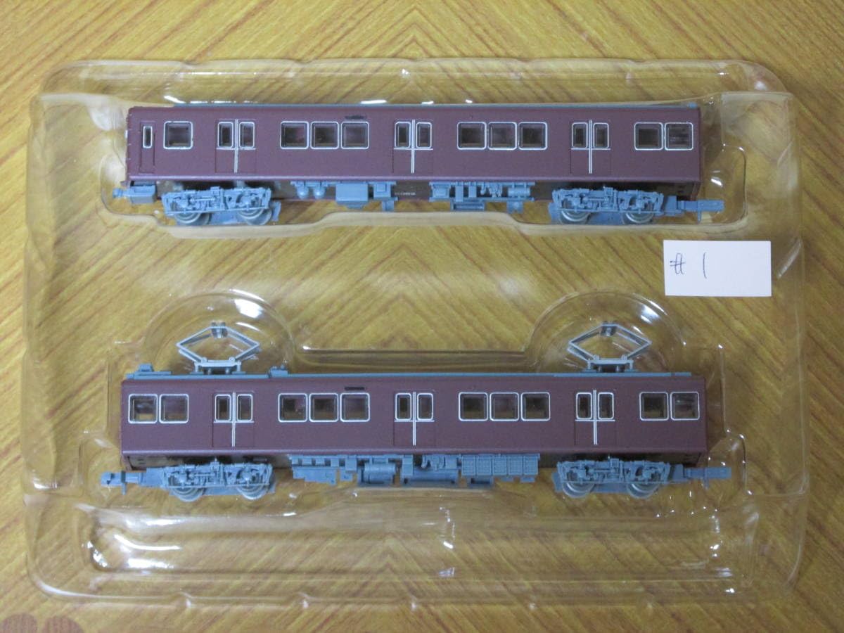 鉄道コレクション 阪急2000(非冷房車) 2箱4両 鉄道コレクション 阪急