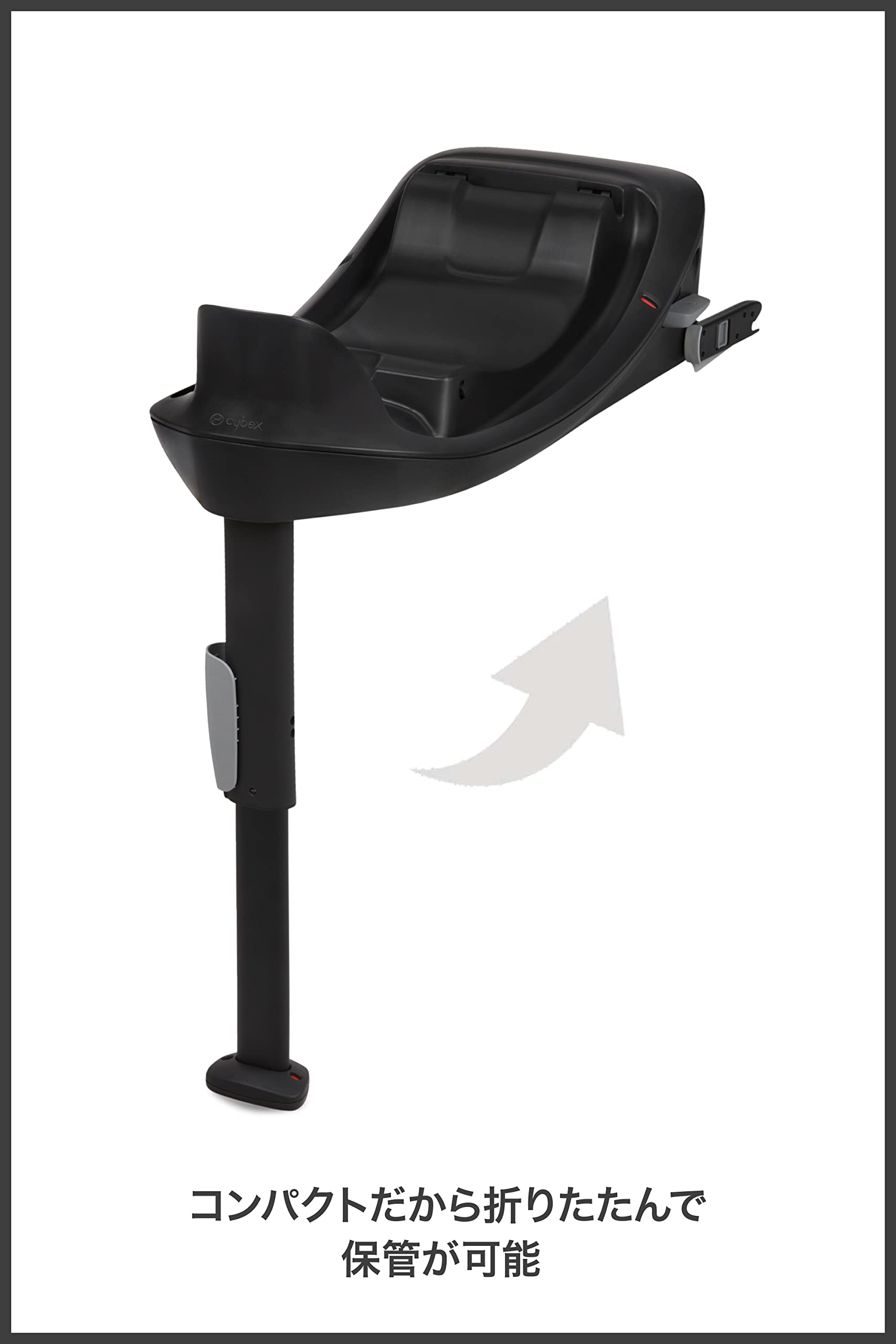 Amazon | cybex [ サイベックス ] Base One [ ベース ワン ] ブラック