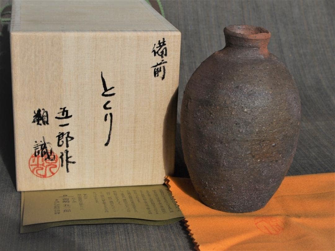 希少作☆前嶋 五一郎【義弟：原田拾六】☆備前≪窯変