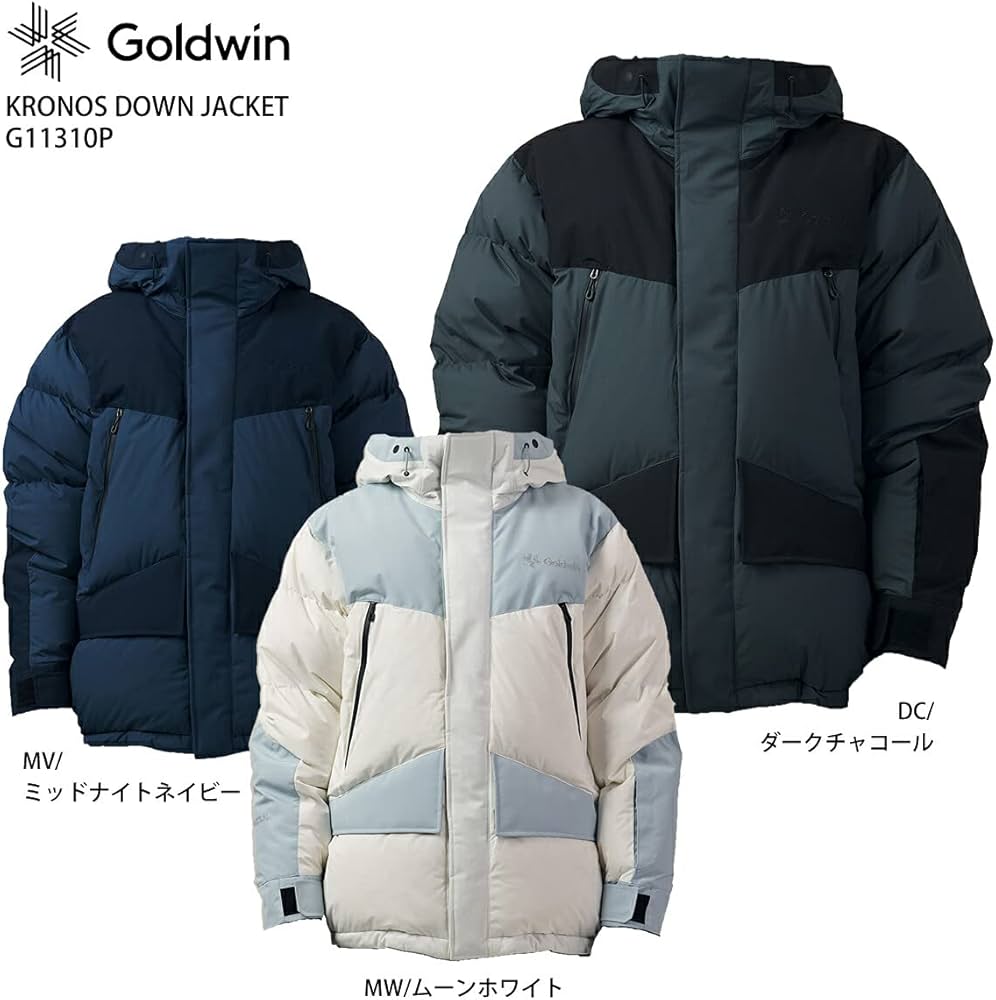 Amazon.co.jp: GOLDWIN 〔ゴールドウイン スキーウェア ジャケット