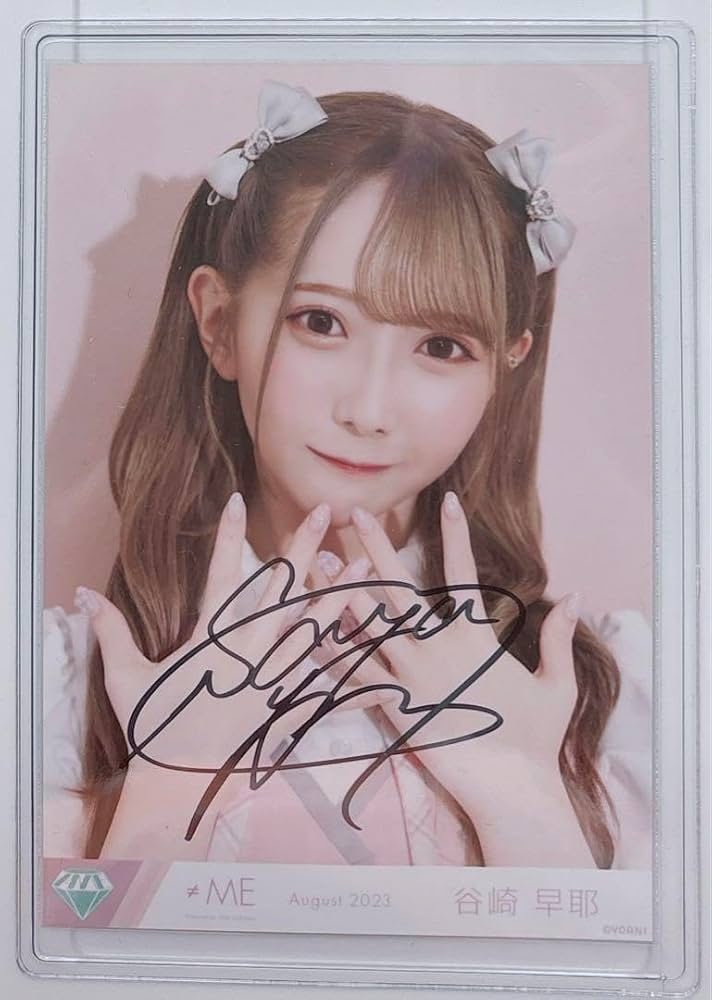 ≠ME 「排他的ファイター」ジャケット衣装 谷崎早耶 ヨリ 直筆サイン入り ≠ME ノイミー 谷崎早耶 排他的ファイター 直筆生写真 サイン - メルカリ