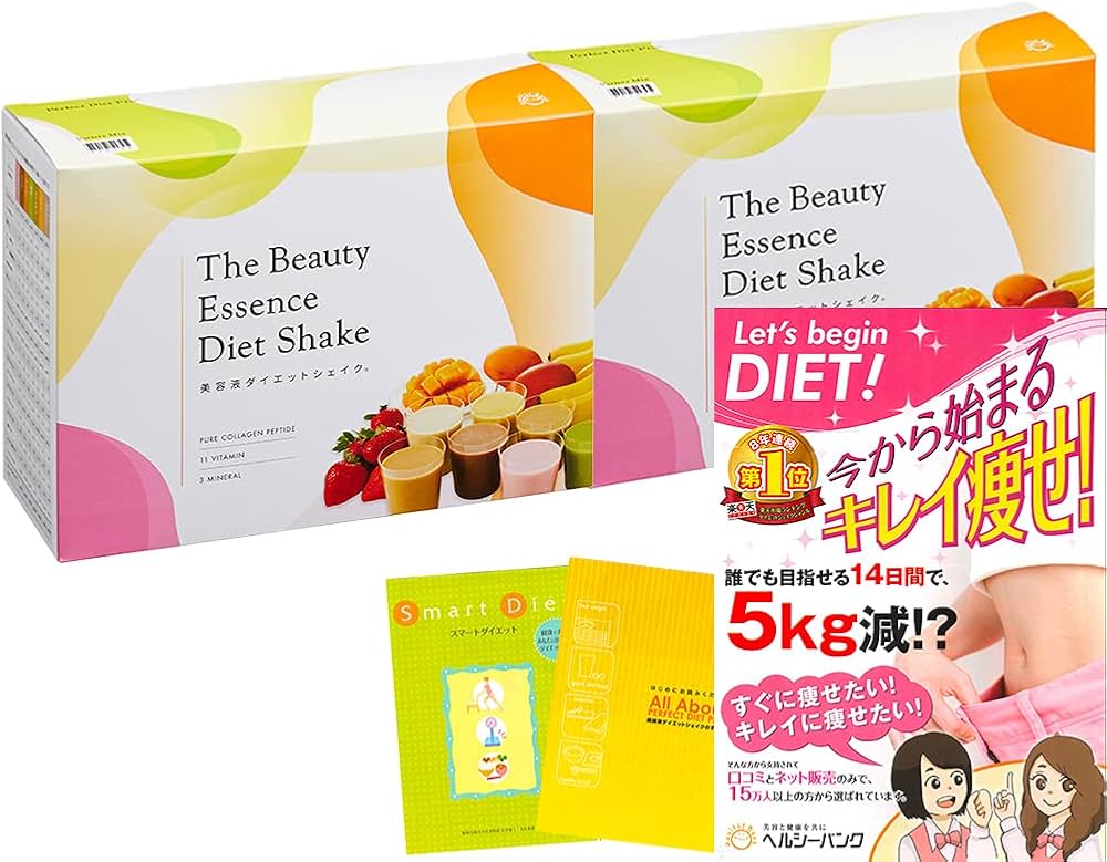 Amazon.co.jp: 【公式】美容液ダイエットシェイク2箱（28食）置き換え