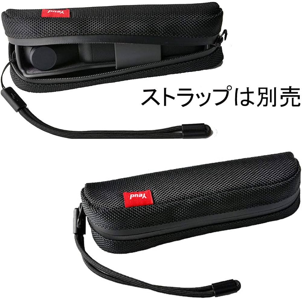 Amazon | DJI用 POCKET 2 / OSMO POCKET用 ケース DJI用 OSMO POCKET2