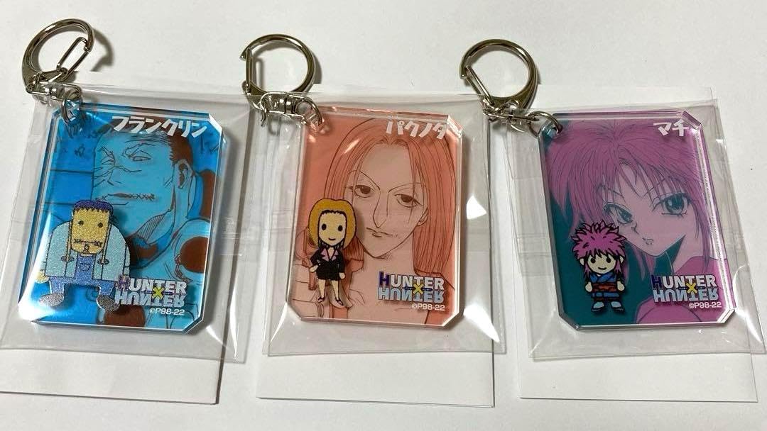 旧Hunter×Hunterキーホルダー ヒソカとマチ セット売り 旧Hunter