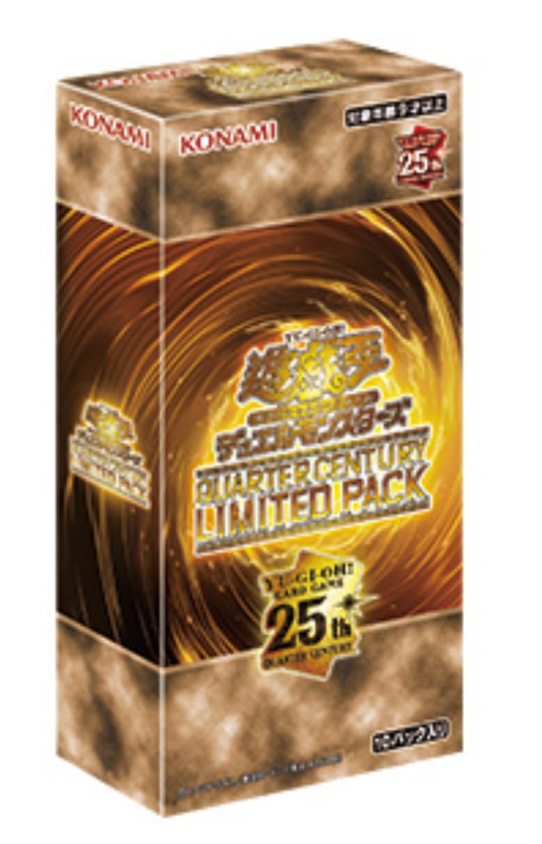 遊戯王 セレクション5 selection5 8BOX シュリンク付き 遊戯王