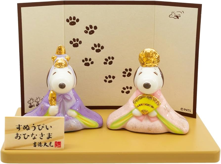 Amazon | スヌーピー ＆ ベル 磁器ひな人形 PEANUTS ひな祭り 雛人形