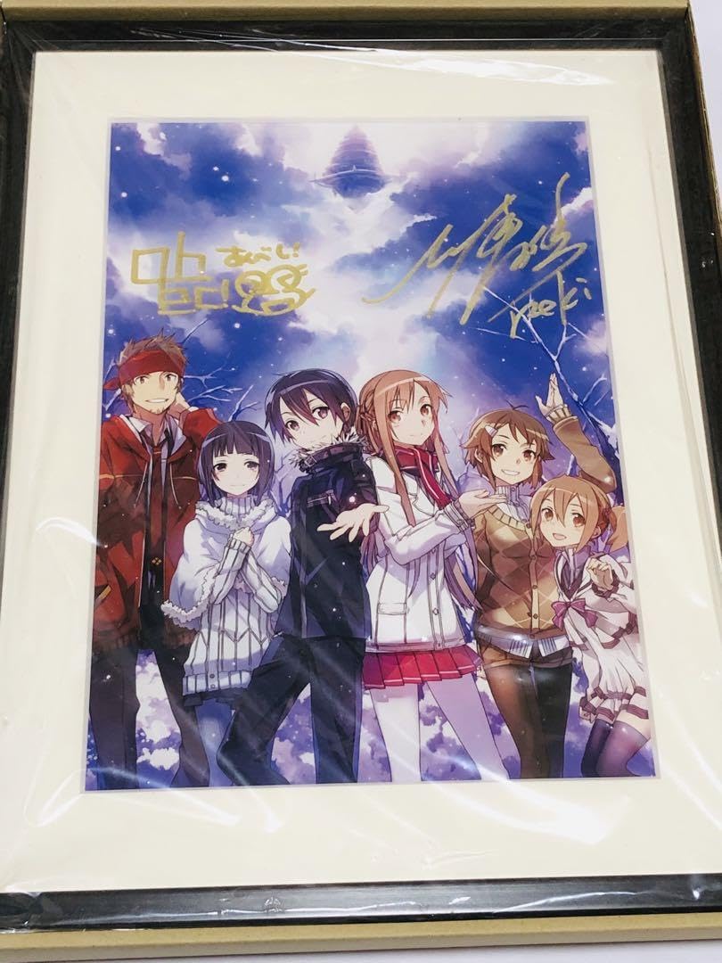 ソードアートオンライン 川原先生直筆サイン ソードアートオンライン